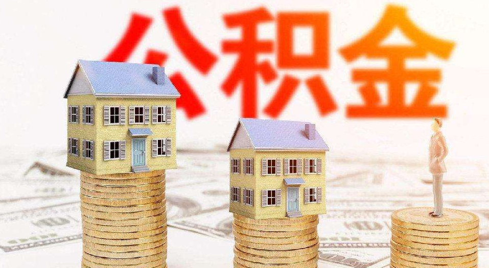 北京当天放款